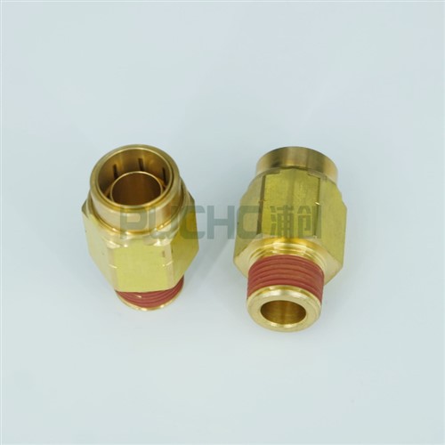 Buis 15 Rechte Nitta Insteekkoppelingen Analoog